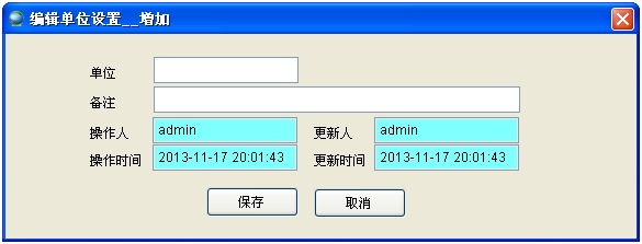 M(jn)Nϵy(tng)Ӌ(j)λ