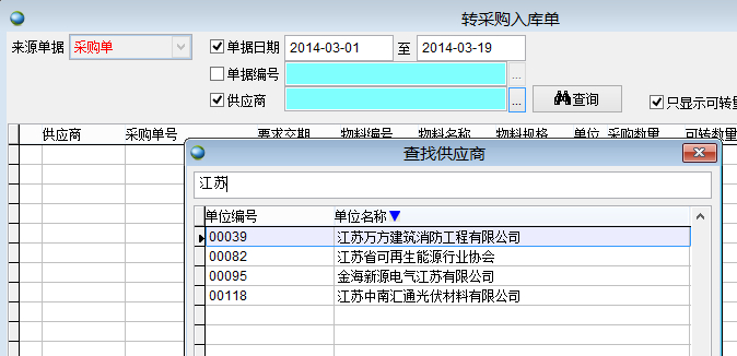 D(zhun)ُ(gu)(k)