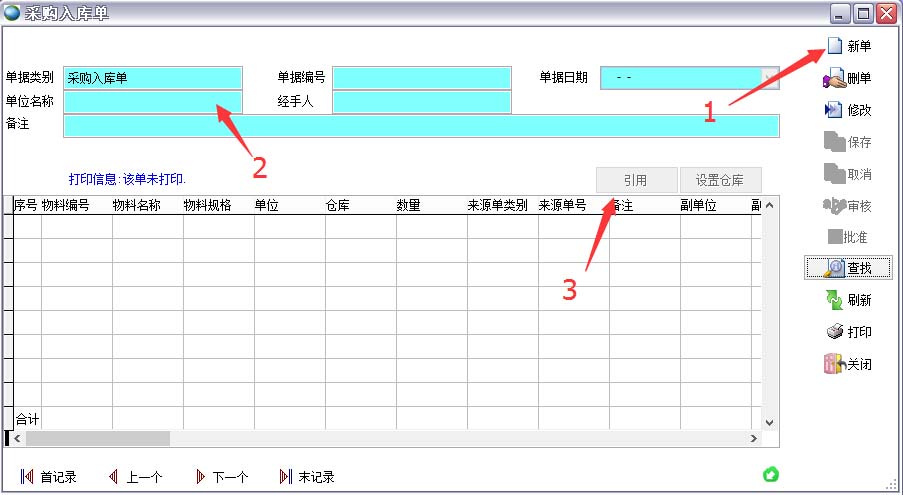 ُ(gu)(k)